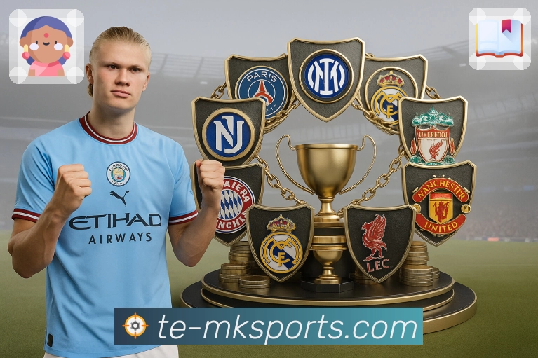 MK体育品牌故事